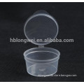 2oz 60ml disposable plastic small airtight food container for portion sauce